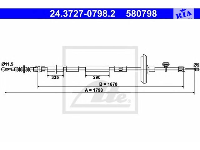 Трос ручника для моделей: CHEVROLET (CRUZE, CRUZE, CRUZE), OPEL (ASTRA, ASTRA, ASTRA, ASTRA), VAUXHALL (ASTRA, ASTRA, ASTRA, A