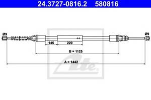 Трос ручника для моделей: CITROËN (SAXO), PEUGEOT (106,106,106)