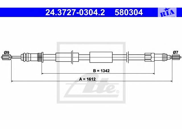 Трос ручника для моделей: CITROËN (ZX, ZX), PEUGEOT (306)