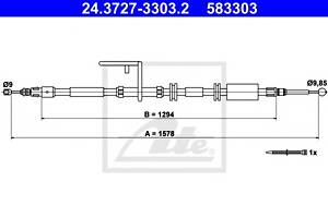 Трос ручника для моделей: LAND ROVER (FREELANDER)