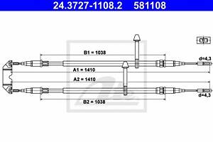 Трос ручника для моделей: SAAB (9-5, 9-5)