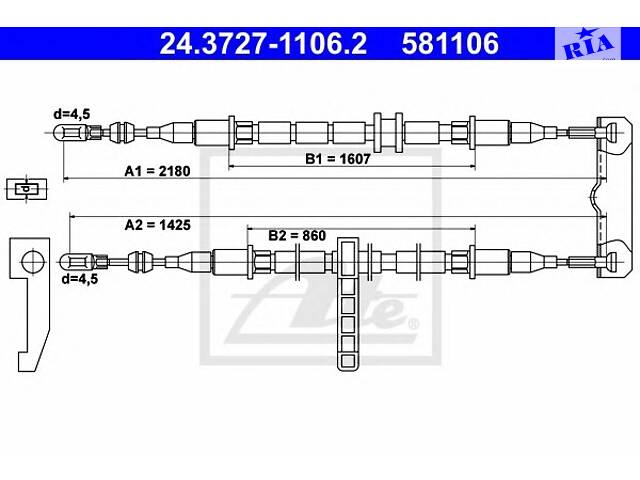 Трос ручника для моделей: SAAB (900,900,900,9-3,9-3)
