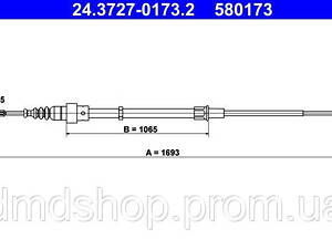 Трос ручника (задний) VW Golf IV 97-06/Seat Toledo 98-04/Skoda Octavia 97-10 (L=1693mm)