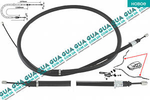 Трос ручного тормоза задний левый / правый ( 1470мм / 1160мм ) C7R040ABE Renault / РЕНО SCENIC I / СЦЭНИК 1