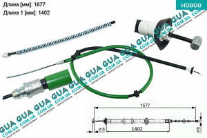 Трос ручного тормоза задний левый 1677/1402 мм 4502681 Citroen / СИТРОЭН NEMO 2008- / НЕМО, Peugeot / ПЕЖО BIPPER 2008-