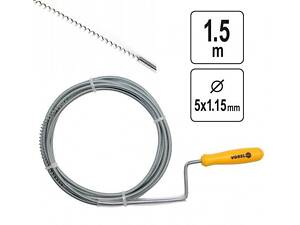 Трос сантехнічний для чищення каналізації труб посилений 5мм х 1,5 м VOREL-55541