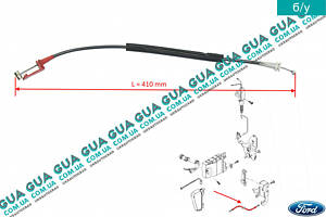 Трос замка передніх правих/лівих дверей 1013870 Ford/ФОРД ESCORT 1992-1995/ЕСКОРТ 92-95