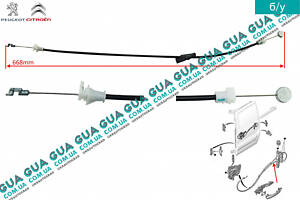 Трос замка правой раздвижной двери L668mm 9137N8 Citroen / СИТРОЭН BERLINGO (B9) 2008- / БЕРЛИНГО (Б9), Peugeot / ПЕЖО P