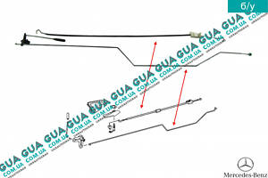Трос замка задней левой двери ( открывания ) A2107600204 Mercedes / МЕРСЕДЕС E-CLASS 1995- / Е-КЛАСС