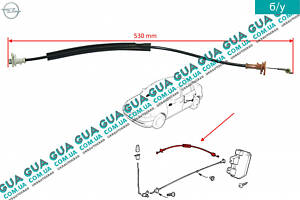 Трос замка задней правой / левой двери ( открывания ) 90560795 Opel / ОПЕЛЬ ASTRA G 1998-2005 / АСТРА Ж 98-05, Opel / ОП