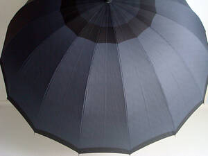 Тростина чоловіча кольорова Zest 16 спиць Забарвлення 5