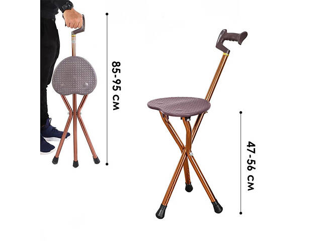 Трость-табурет Lesko STZY-GD04 Коричневый 13047-83663 - Фото 6