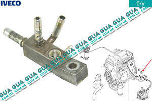 Тройник топливной системы 504005408 Citroen / СИТРОЭН JUMPER 1994-2002 / ДЖАМПЕР 1, Citroen / СИТРОЭН JUMPER II 2002-2