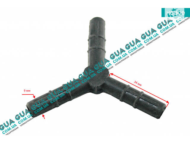 Тройник вакуумного шланга (резиновый) 08643 Mercedes/МЕРСЕДЕС SPRINTER 1995-2000/СПРИНТЕР 95-00, Mercedes/МЕРСЕД