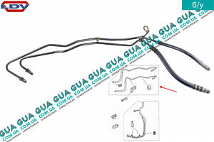 Трубка/патрубок гідропідсилювача керма ( ГУРа ) 543410051 LDV/ЛДВ MAXUS 2005-