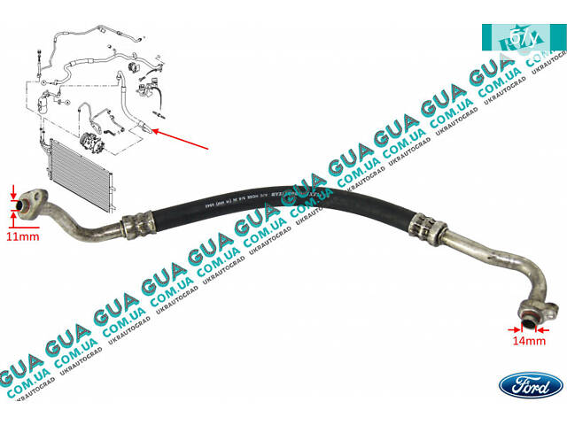 Трубка / патрубок / шланг кондиционера ( осушитель - компрессор ) 1741879 Ford / ФОРД FIESTA VAN 2003- / ФИЕСТА ВАН 03-,