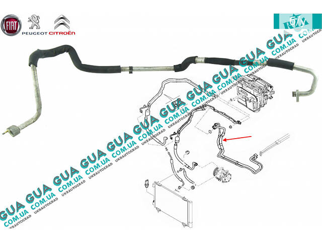 Трубка / патрубок кондиционера ( шланг ) 1400870180 Citroen / СИТРОЭН JUMPY III 2007- / ДЖАМПИ 3, Peugeot / ПЕЖО EXPERT