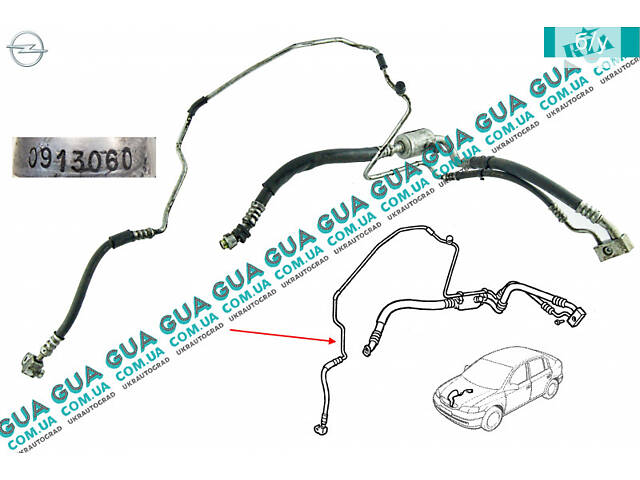 Трубка / патрубок кондиционера от компрессора ( шланг ) 6850495 Opel / ОПЕЛЬ ASTRA G 1998-2005 / АСТРА Ж 98-05, Opel / О