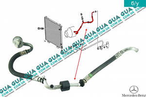Трубка/патрубок кондиціонера від компресора до випарника ( шланг ) A2108302215 Mercedes/МЕРСЕДЕС E-CLASS 1995-/Е-К