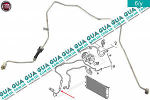 Трубка/патрубок кондиціонера від компресора до радіатора ( шланг ) 51807226 Fiat/ФІАТ PANDA/ПАНДА