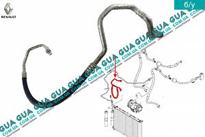 Трубка/патрубок кондиціонера від компресора до радіатора ( шланг ) 8200320799 Renault/РЕНО CLIO III/КЛІО 3, Renault