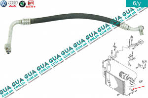 Трубка/патрубок кондиціонера від компресора до радіатора ( шланг 1J0820721H Audi/АУДІ A3 1996-2003, Seat/СЕАТ LEON
