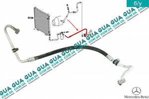 Трубка/патрубок кондиціонера від осушувача до радіатора ( шланг ) клапана A2108300515 Mercedes/МЕРСЕДЕС E-CLASS 1995-
