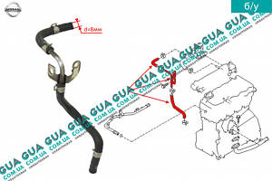 Трубка / шланг системы охлаждения 21021AD200 Nissan / НИССАН ALMERA N16 / АЛЬМЭРА Н16