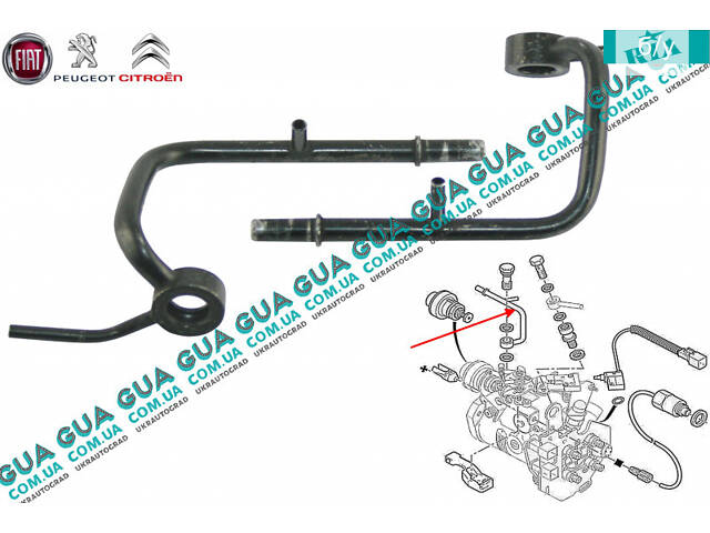 Трубка / штуцер / тройник топливной сыстеми ТНВД ( топливного насоса ) 9630918880 Citroen / СИТРОЭН JUMPY 1995-2004 / ДЖ