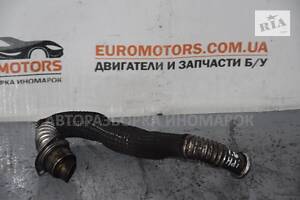 Трубка EGR Citroen Xsara Picasso 1.6hdi 1999-2010 9646996980 7520