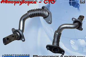 Трубка EGR CK2Q9E470BA