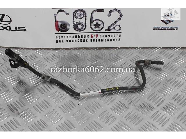 Трубка ГУ низкого давления 2.4 Toyota Camry 40 2006-2011 4441006141