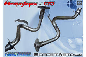 Трубка клапана EGR 6U3Q9F467AD