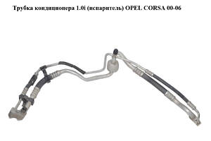 Трубка кондиционера 1.0i (испаритель) OPEL CORSA 00-06 (ОПЕЛЬ КОРСА) (24444039)