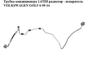 Трубка кондиционера 1.6TDI радиатор - испаритель VOLKSWAGEN GOLF 6 09-14 (ФОЛЬКСВАГЕН ГОЛЬФ 6) (1K0820741CM)