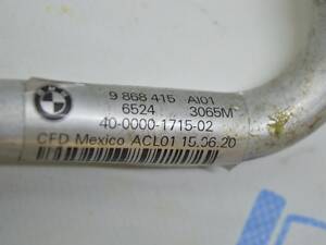 Трубка кондиціонера компресор-пічка BMW X3 G01 20- (01) 64539868415