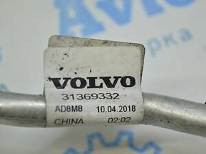 Трубка кондиционера конденсер-печка Volvo S90 16- XC90 16-22 31369332
