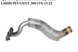 Трубка обратки масла из турбины 1.6HDI PEUGEOT 308 (T9) 13-22 (ПЕЖО 308 (T9)) (9814474180)