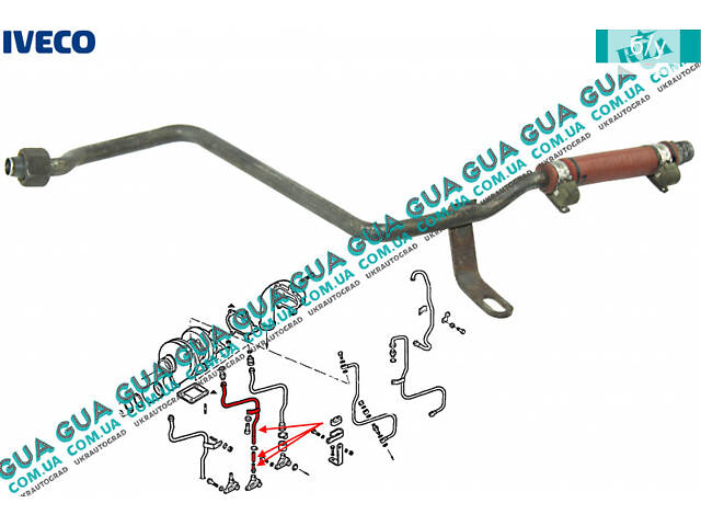 Трубка обратки масла с турбины ( слива масла ) 4861096 Iveco / ИВЕКО DAILY II 1989-1999 / ДЭЙЛИ Е2 89-99, Iveco / ИВЕКО