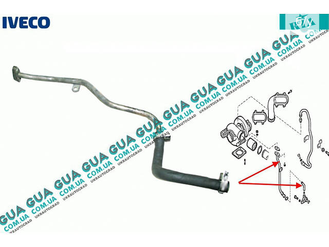 Трубка обратки масла з турбіни (зливу масла) 99470360 Iveco/ІВЕКО DAILY II 1989-1999/ДЕЙЛІ Е2 89-99, Iveco/ІВЕКО