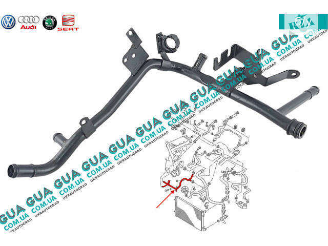 Трубка охолоджуючої рідини (металева) 038121065B Audi/АУДІ A3 1996-2003, Seat/СЕАТ LEON 1999-2006, Seat/СЕАТ