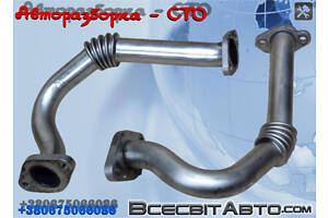 Трубка отработавших газов EGR 03L131521AR