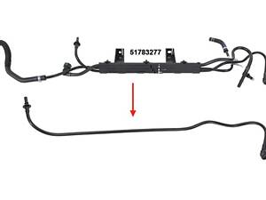 Трубка паливна Fiat Doblo 1.3 D Multijet 2001-2010 NARIN 14611