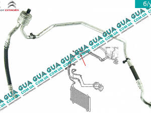 Трубка / патрубок кондиционера ( шланг ) 9681693180 Citroen / СИТРОЭН BERLINGO (B9) 2008- / БЕРЛИНГО (Б9), Peugeot / ПЕЖ