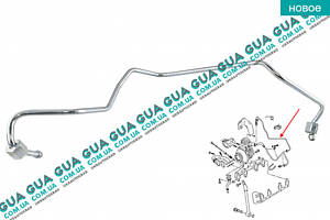 Трубка подачи масла на турбину 03- ECDVW041 VW / ВОЛЬКС ВАГЕН CADDY III 2004- / КАДДИ 3 04-, Skoda / ШКОДА OCTAVIA 1996-
