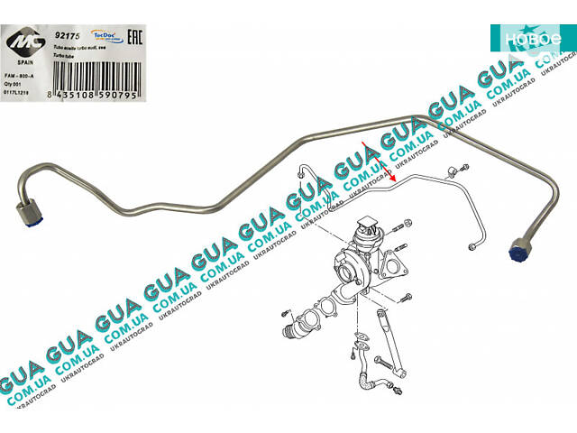 Трубка подачи масла на турбину 05- 92175 Audi / АУДИ A4 Allroad 2004-2011, Audi / АУДИ Q5 2008-, Audi / АУДИ A6 2004-201