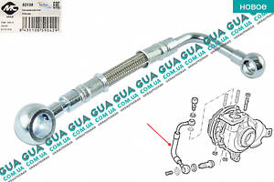 Трубка подачи масла на турбину 92138 Ford/ФОРД C-MAX 2003-2007/ФОКУС С-МАКС, Ford/ФОРД FOCUS II 2004-2011/ФОКУС