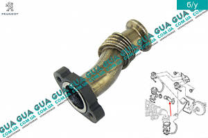 Трубка рециркуляції (метал) від клапана ЄГР/ EGR 1628HW Peugeot/ПЕЖО 206