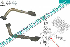 Трубка рециркуляции ЕГР / EGR 8200269649 Nissan / НИССАН INTERSTAR 1998-2010 / ИНТЭРСТАР 98-10, Nissan / НИССАН PRIMASTA