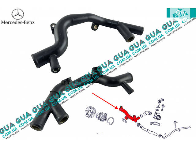 Трубка системы охлаждения (пластик) W168 A6682000252 Mercedes / МЕРСЕДЕС A-CLASS 1997-2012 / А-КЛАСС